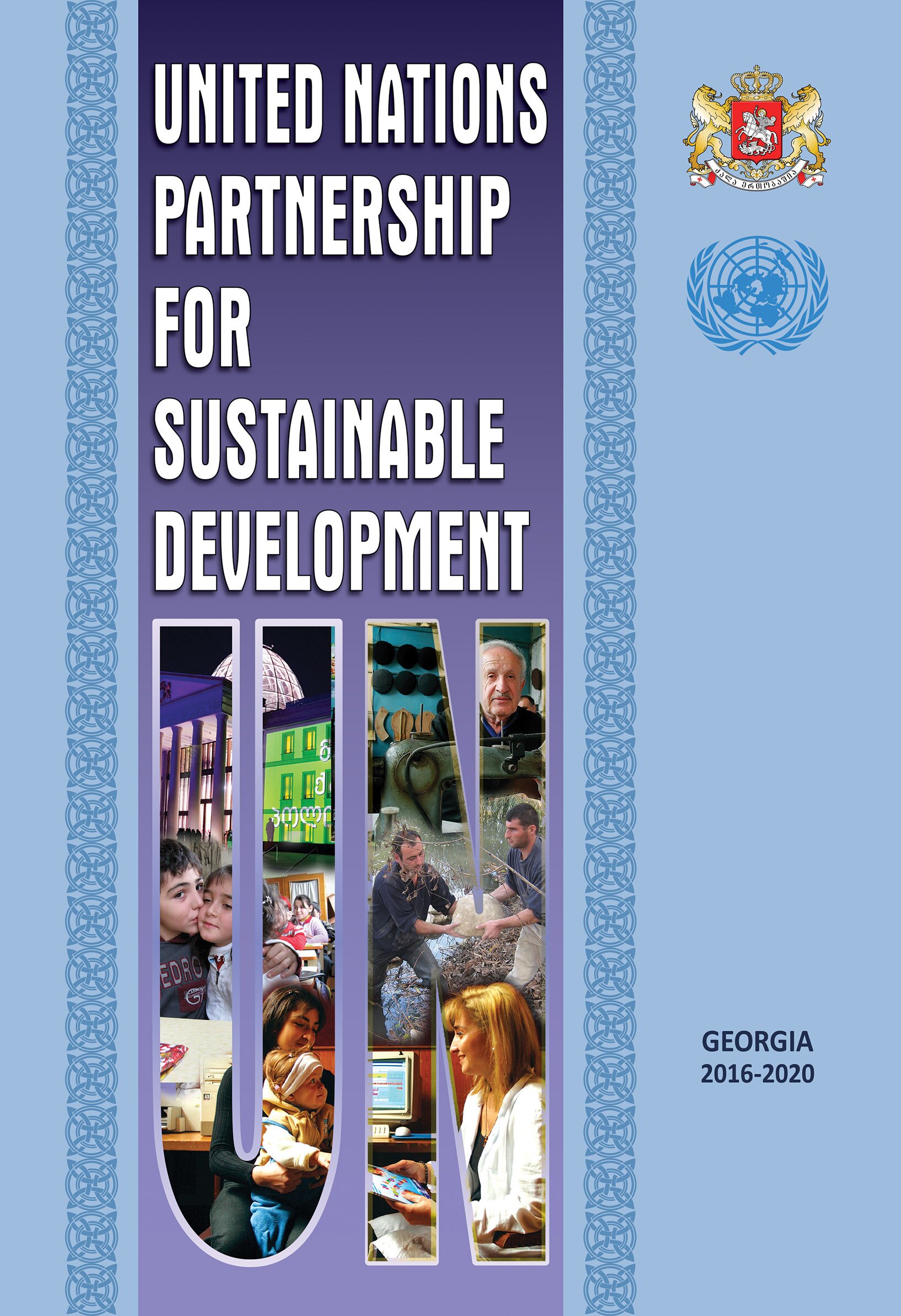 United Nations Partnership for Sustainable Development (Framework Document)