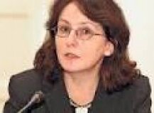 Special Rapporteur on violence against women finalizes country visit to Georgia